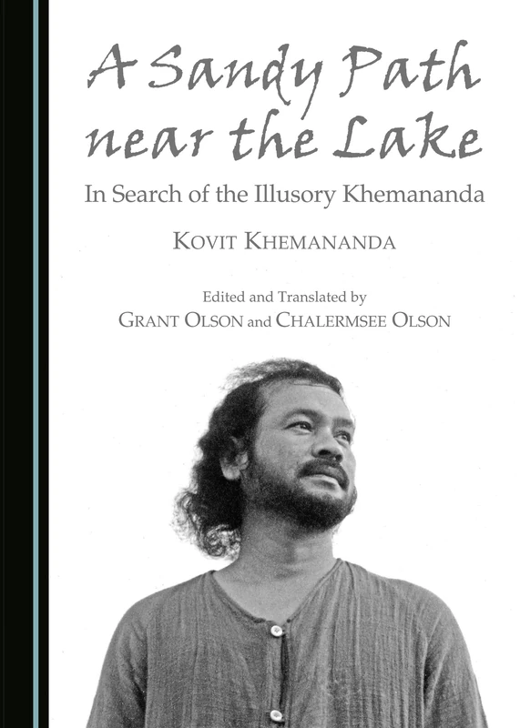 A Sandy Path near the Lake: In Search of the Illusory Khemananda