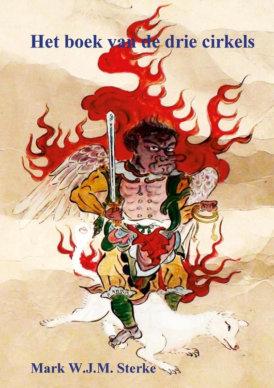 Het boek van de drie cirkels: Het handboek van de samoerai