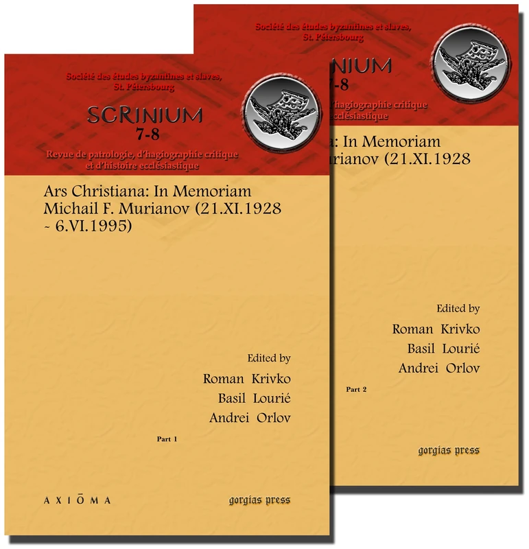 Ars Christiana: In Memoriam Michail F. Murianov (21.XI.1928 – 6.VI.1995) (Vol 2): 7-8 (Scrinium: Revue de patrologie, d’hagiographie critique et d’histoire ecclésiastique) - Image 1