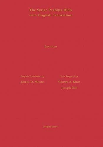 Leviticus According to the Syriac Peshitta Version with English Translation (Surath Kthob)