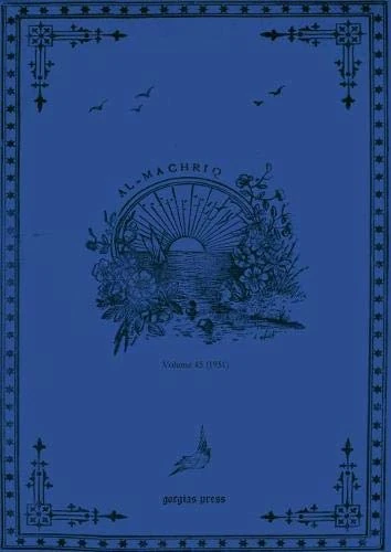 al-Machriq (Vol 45): Revue Catholique Orientale Paraissant Tous les Deux mois