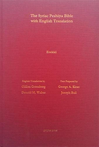 Ezekiel According to the Syriac Peshitta Version with English Translation (Surath Kthob) - Image 1