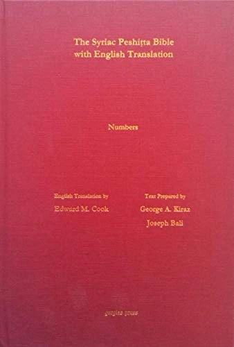 Numbers According to the Syriac Peshitta Version with English Translation (Surath Kthob)