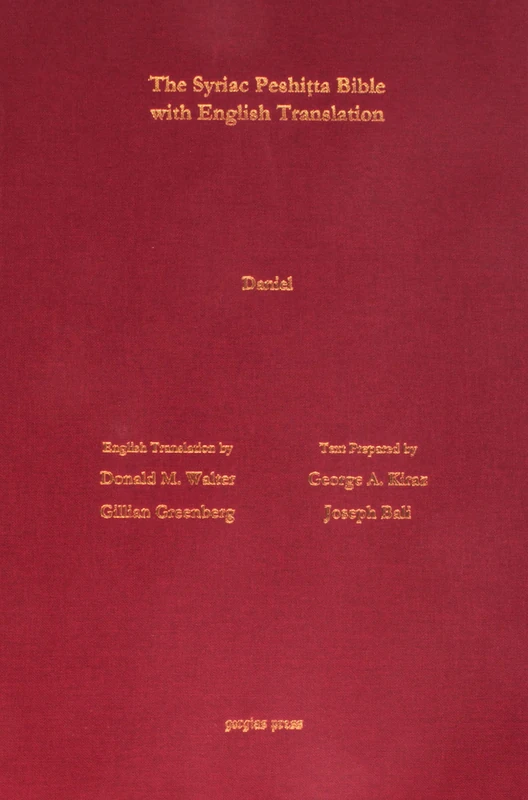 Daniel According to the Syriac Peshitta Version with English Translation (Surath Kthob)