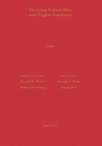 Judges According to the Syriac Peshitta Version with English Translation (Surath Kthob)