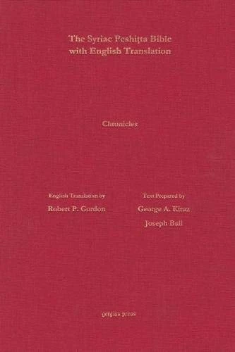 1 & 2 Chronicles According to the Syriac Peshitta Version with English Translation (Surath Kthob)