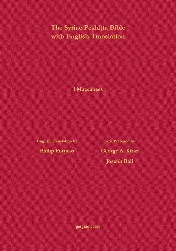 1 Maccabees According to the Syriac Peshitta Version with English Translation (Surath Kthob) - Image 1