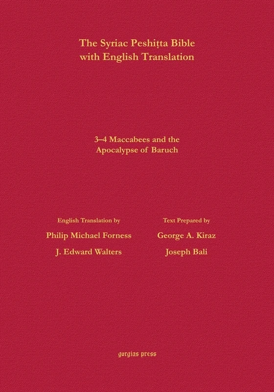3-4 Maccabees According to the Syriac Peshitta Version with English Translation (Surath Kthob) - Image 1
