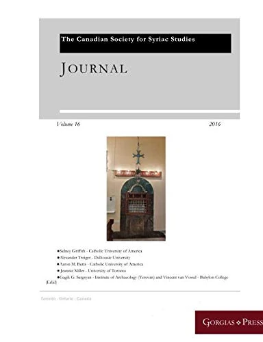 Journal of the Canadian Society for Syriac Studies 16 - Image 1