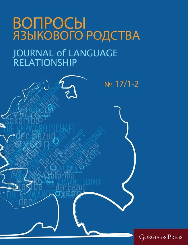 Journal of Language Relationship 17/1-2 - Image 1