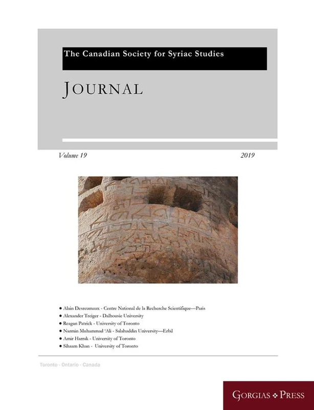 Journal of the Canadian Society for Syriac Studies 19 - Image 1