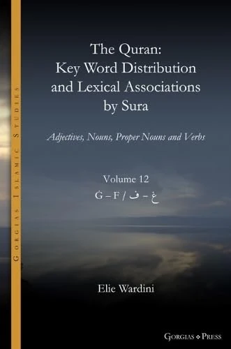 The Quran: Key Word Distribution and Lexical Associations