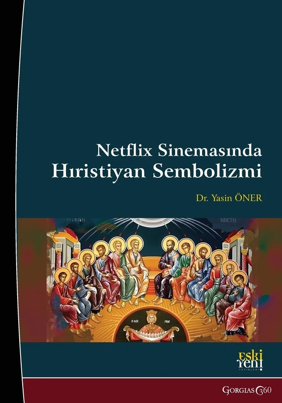 Christian Symbolism in Netflix Cinema - Image 1