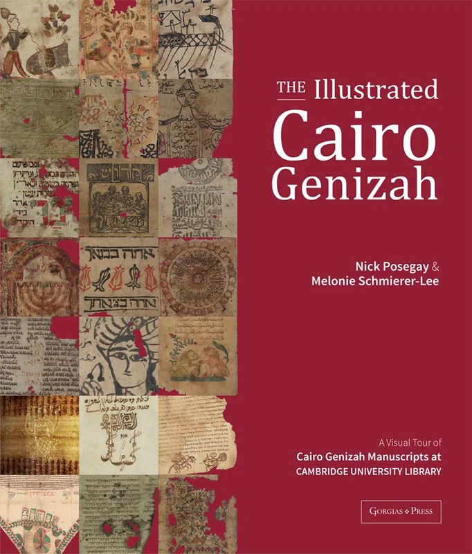 The Illustrated Cairo Genizah - Image 1