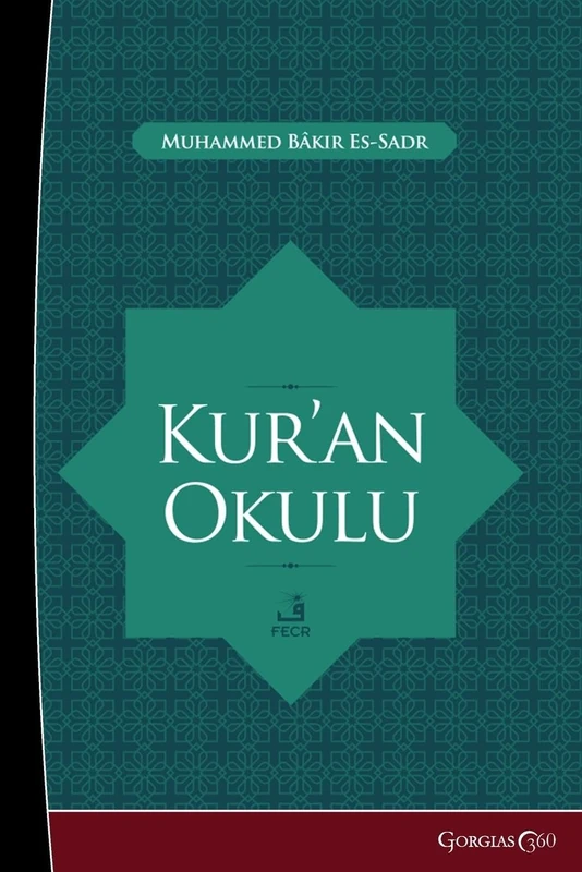 Quran School: Historical Laws in the Holy Quran and Layers of Society