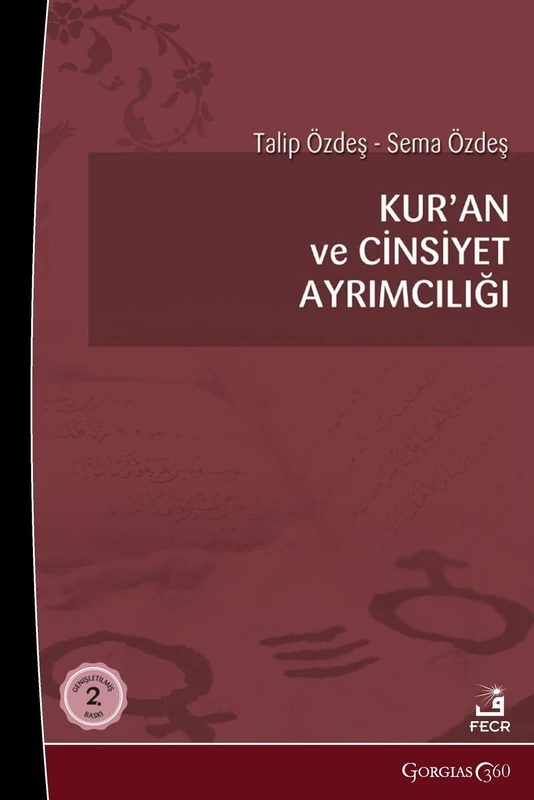 Quran and Gender Discrimination