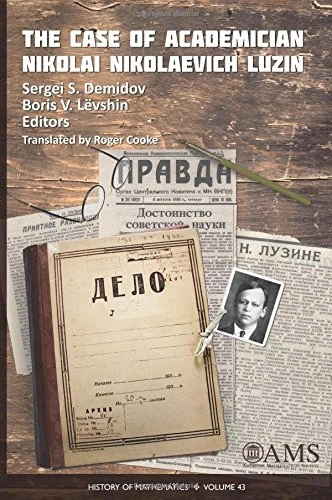 The Case of Academician Nikolai Nikolaevich Luzin (History of Mathematics) - Image 1