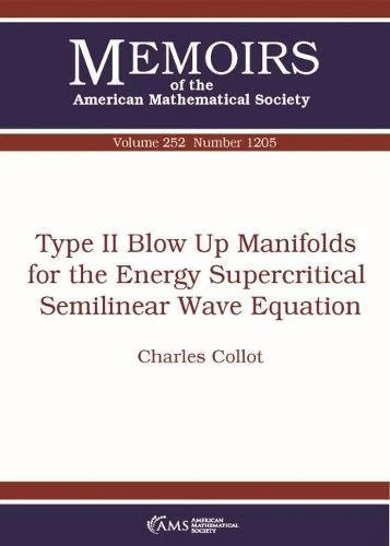 Type II Blow Up Manifolds for the Energy Supercritical Semilinear Wave Equation (Memoirs of the American Mathematical Society)