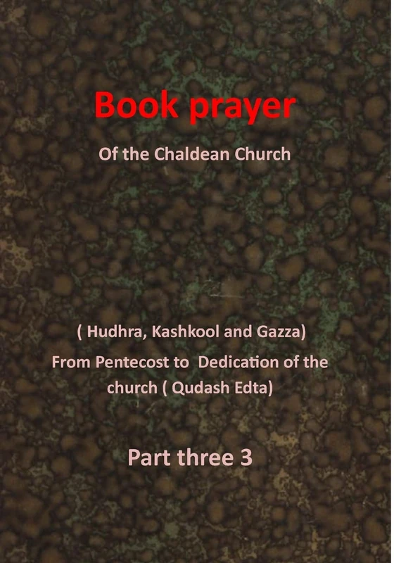 Hudhra 3: Book prayer