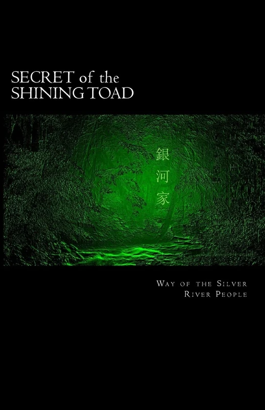 Secret of the Shining Toad: Way of the Silver River People - Image 1