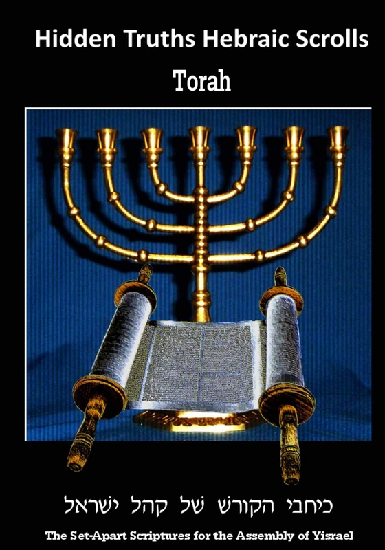 Hidden Truths Hebraic Scrolls (Torah): Vol I of III Large Font - Image 1