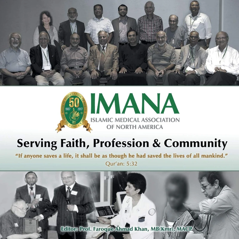 Serving Faith, Profession, and Community: Fifty Years of IMANA (1967–2017) - Image 1