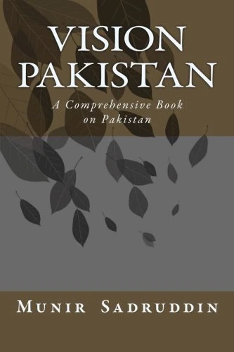 Vision Pakistan