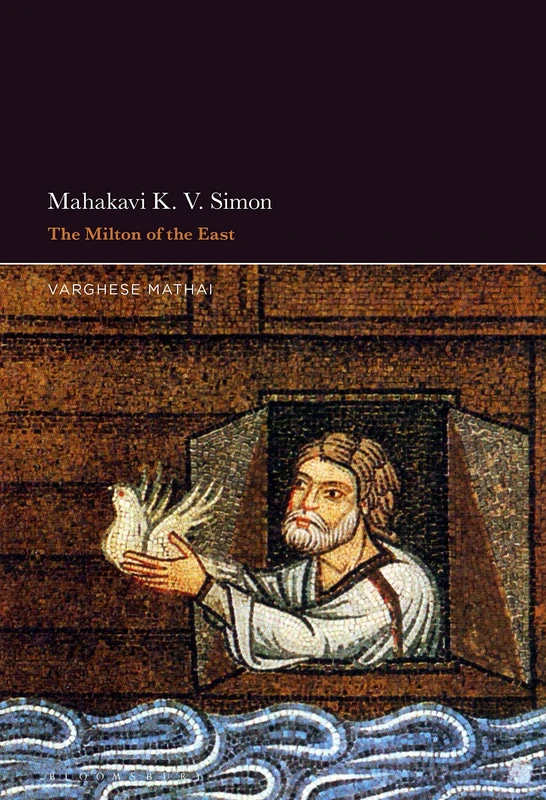 Mahakavi K. V. Simon: The Milton of the East - Image 1