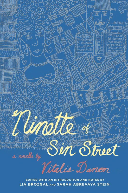 Ninette of Sin Street - Image 1