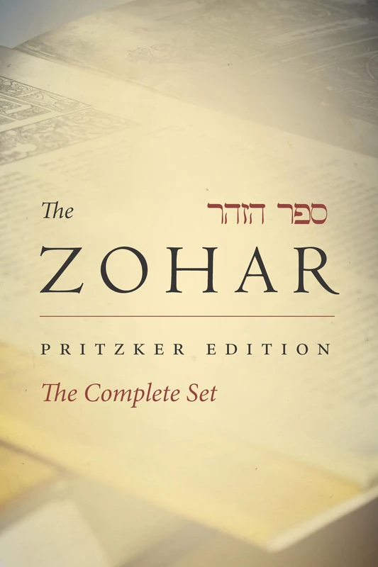 Zohar Complete Set: Pritzker Edition (Zohar: The Pritzker Editions)