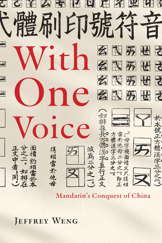 With One Voice: Mandarin's Conquest of China - Image 1