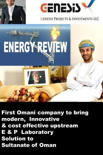 Energy Review (Volume 2)