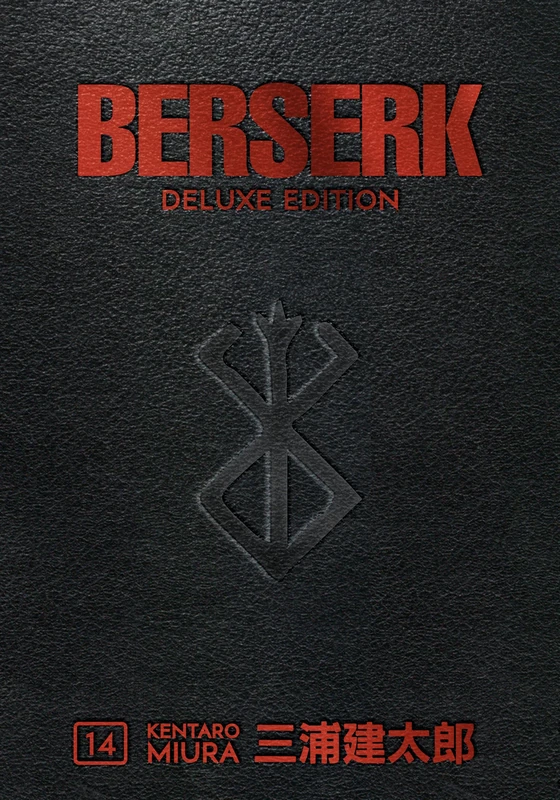 Dark Horse Berserk Deluxe Volume 14 - Manga and Guidebook