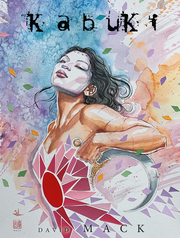 Complete Kabuki: 30th Anniversary Edition, The - Image 1