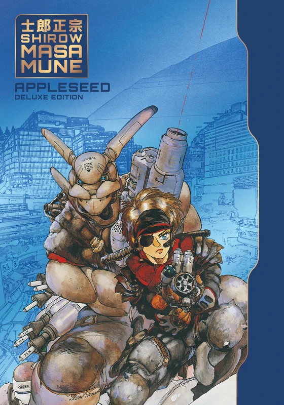 Dark Horse Comics Appleseed Deluxe Edition Graphic Novel
