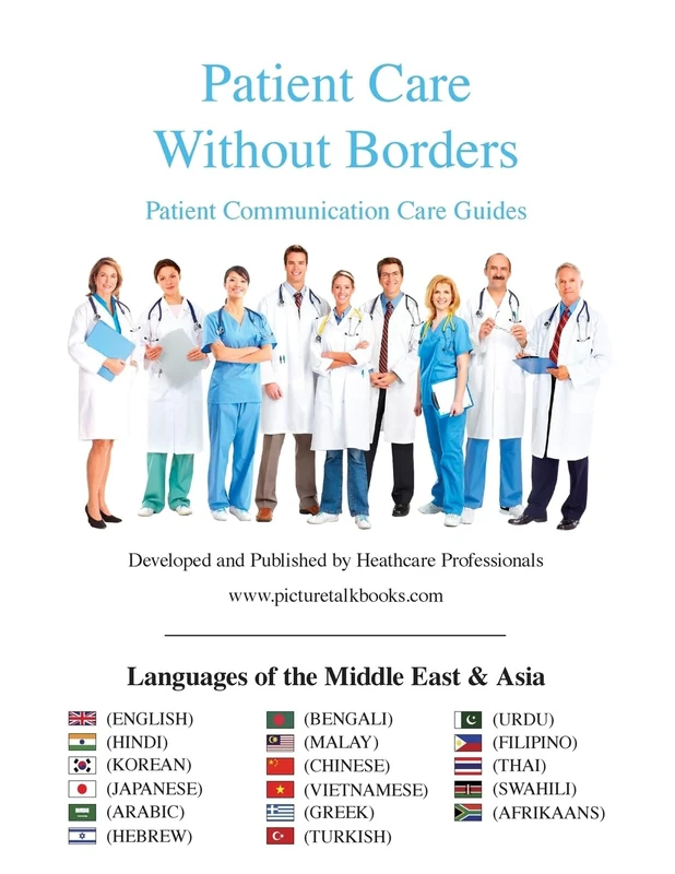 Patient Care Without Borders: Languages of the Middle East and Asia - Image 1