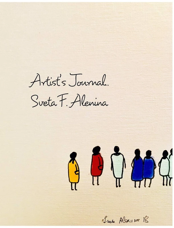 Artist's Journal. - Image 1