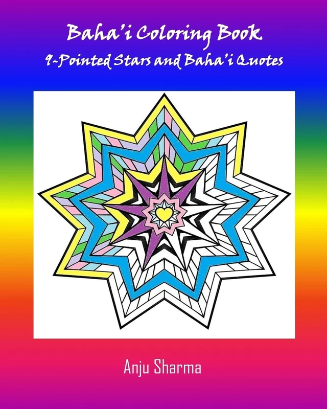 Baha'i Adult Coloring Book: 9-Pointed Stars and Baha’i Quotes - Image 1