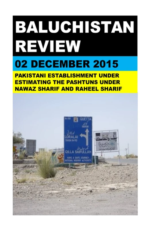 Baluchistan Review