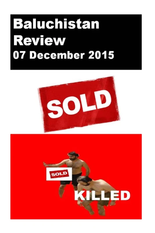 Baluchistan Review: One Killed and One Sold in Switzerland - Image 1