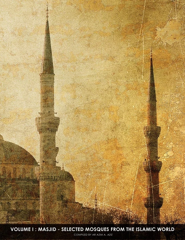 Masjid - Selected Mosques From The Islamic World 1 - Image 1