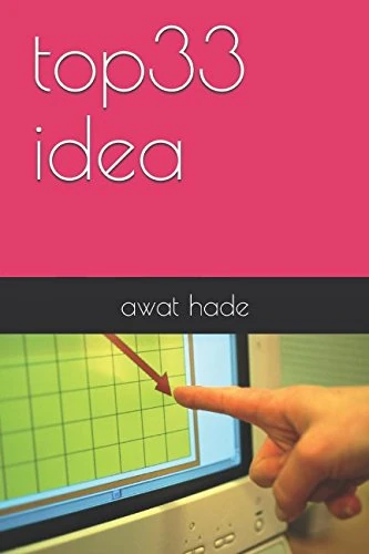 top33 idea - Image 1