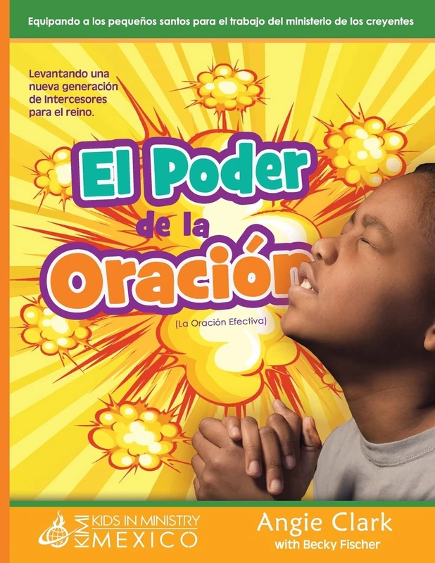 La Oración Efectiva - Image 1