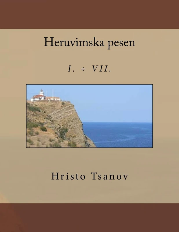 Heruvimska pesen I. - VII. - Image 1