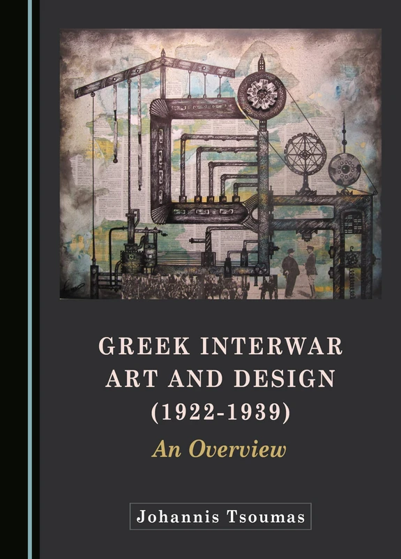 Greek Interwar Art and Design (1922-1939) - Art Overview