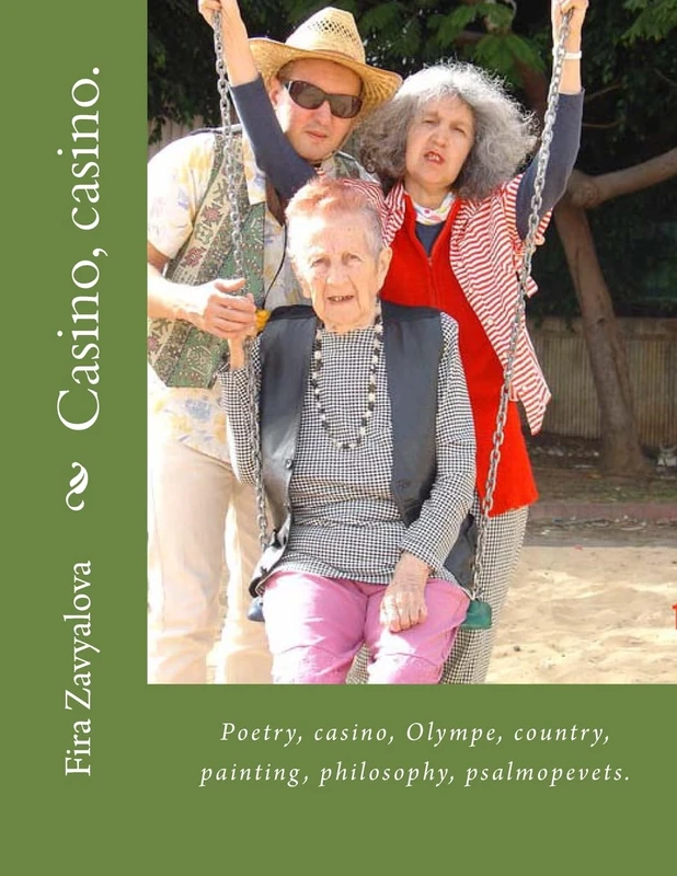 Casino, casino.: Poetry, casino, Olympe, country, painting, philosophy, psalmopevets.: Volume 100 (49)