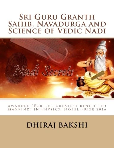 Sri Guru Granth Sahib, Navadurga and Science of Vedic Nadi