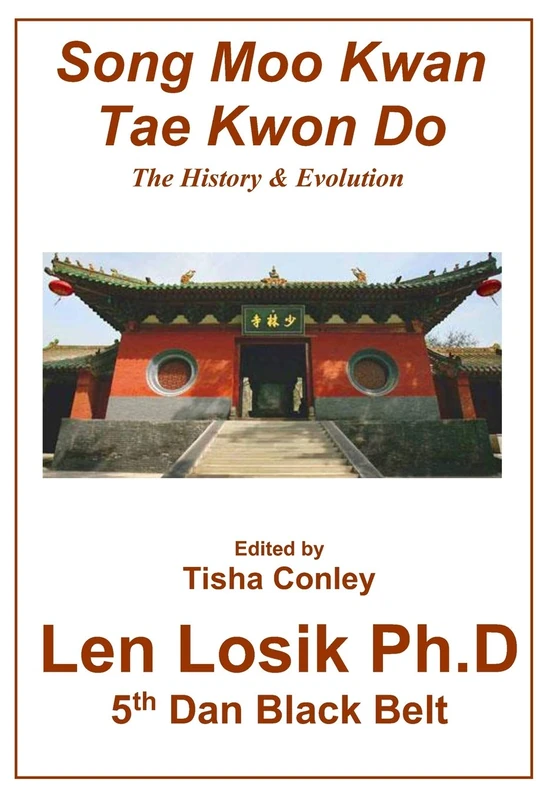 Song Moo Kwan Tae Kwon Do