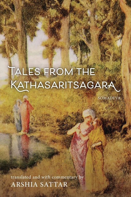 Tales from the Kathasaritasagara - Image 1