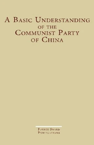 A Basic Understanding of the Communist Party of China